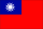 01 NAM - GIA CÔNG NHỰA - TÂN BẮC
