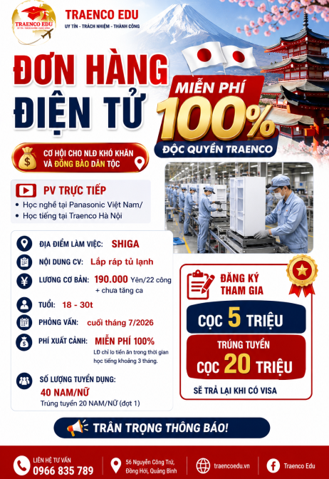ĐƠN HÀNG ĐIỆN TỬ NHẬT BẢN MIỄN PHÍ 100% ĐỘC QUYỀN TRAENCO