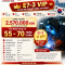 TUYỂN 03 NAM HÀN XÌ E7-3 HÀN QUỐC
